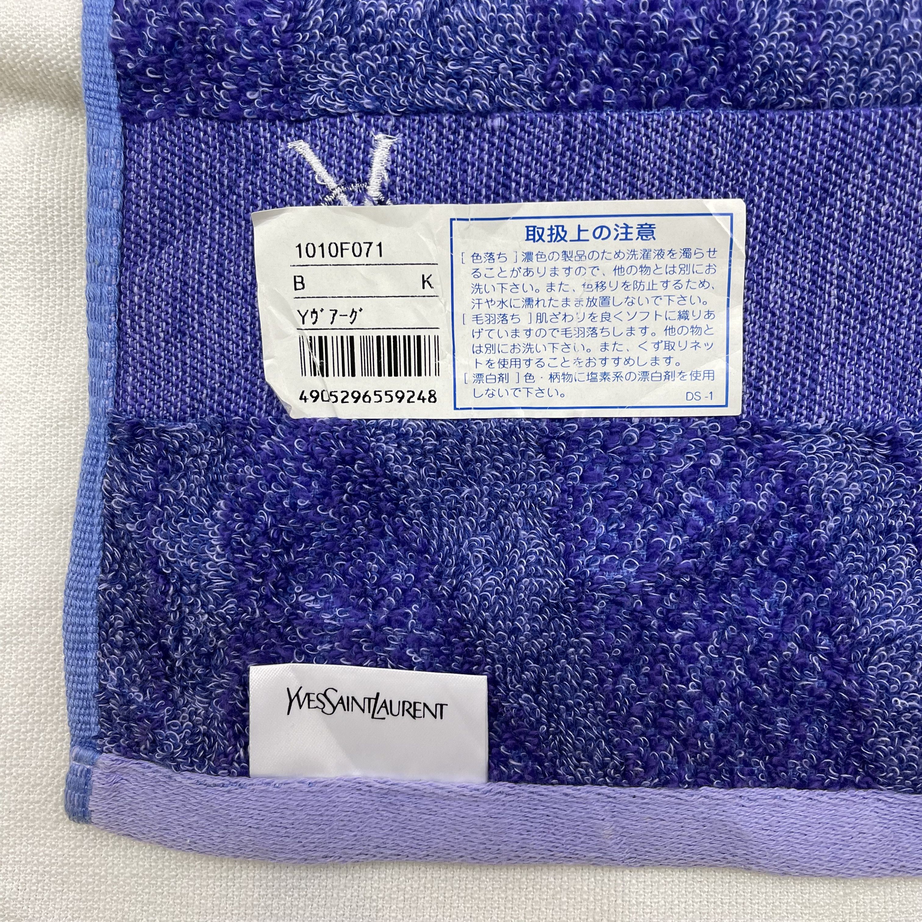 Yves Saint Laurent YSL Small Towel #1285 Size ONE SIZE - 5 Thumbnail