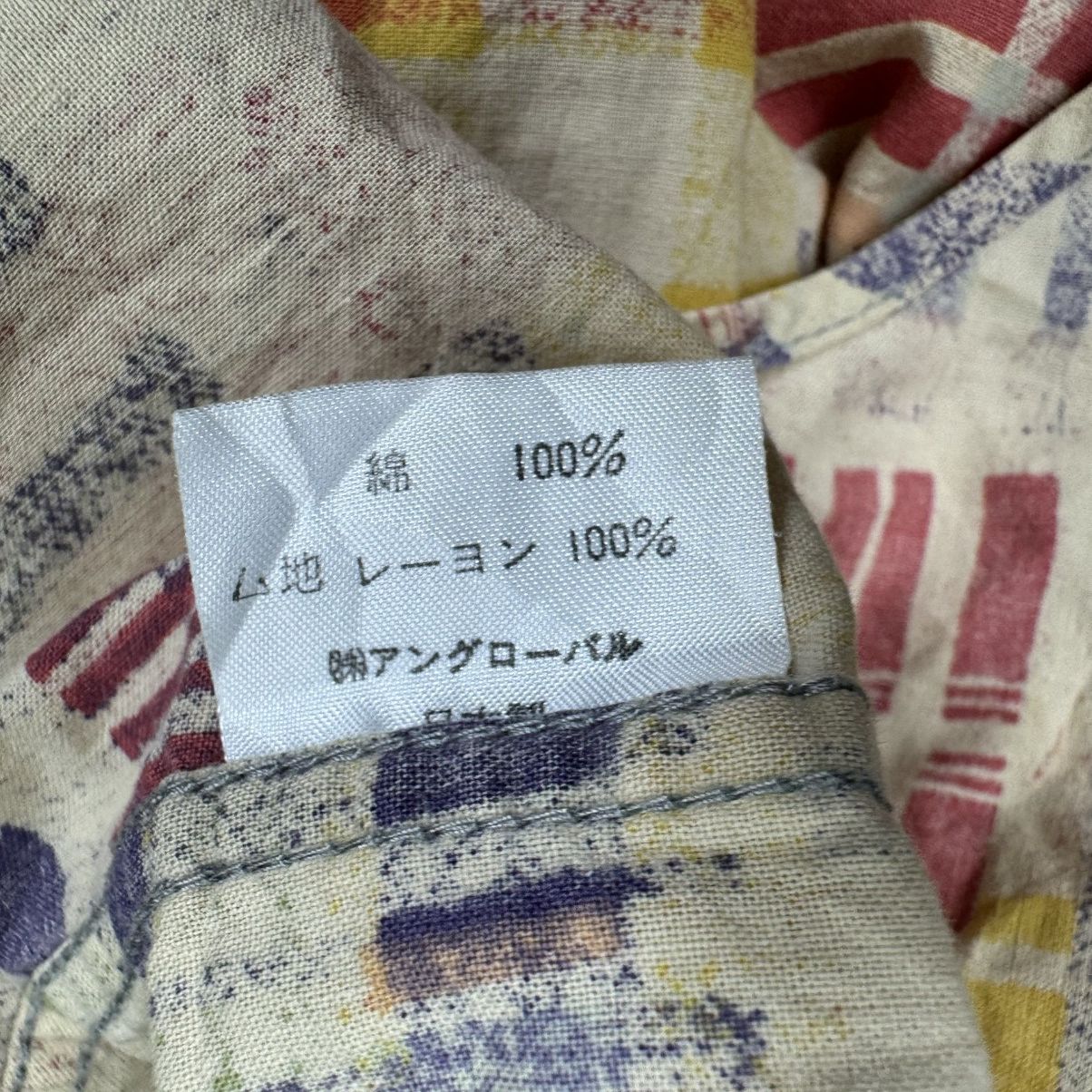 Nigel Cabourn 🌟NIGEL CABOURN PATHCWORK WESTERN SHIRTS Size US M / EU 48-50 / 2 - 13 Thumbnail