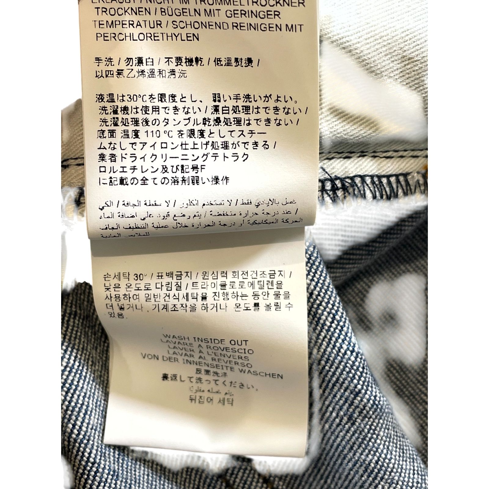 Off-White Off-White Arrow Rust Wash Jeans Size US 38 / EU 54 - 6 Thumbnail