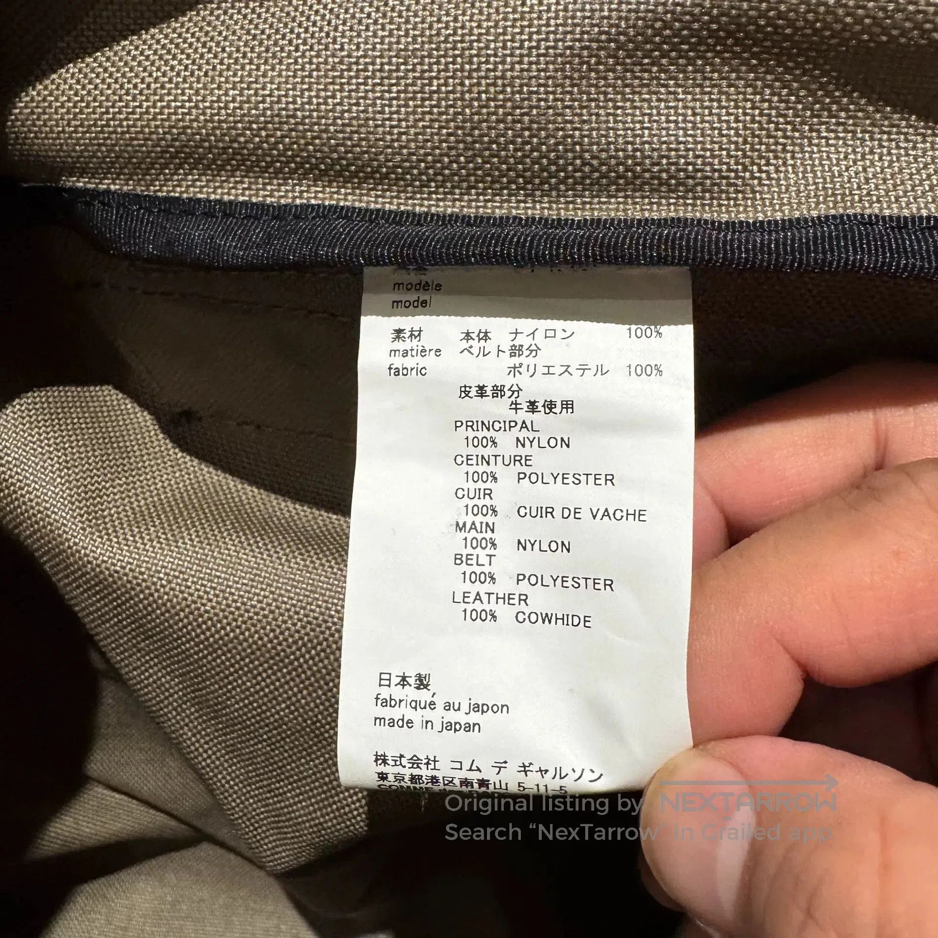 Comme des Garcons Homme Plus Comme des Garçons Green Backpack. Size ONE SIZE - 8 Thumbnail