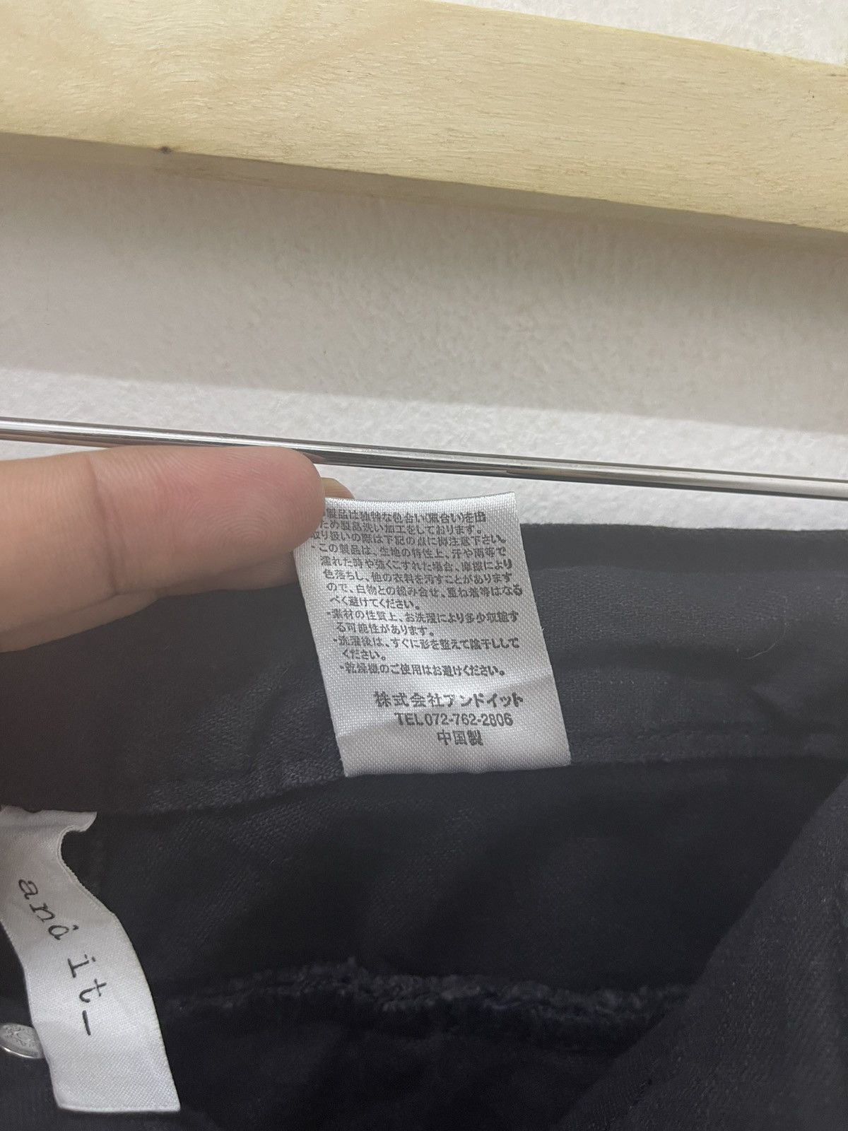 If Six Was Nine Rare AND IT Rakuten Japan Seditionaries Lgb Hysteric Size US 29 - 15 Thumbnail