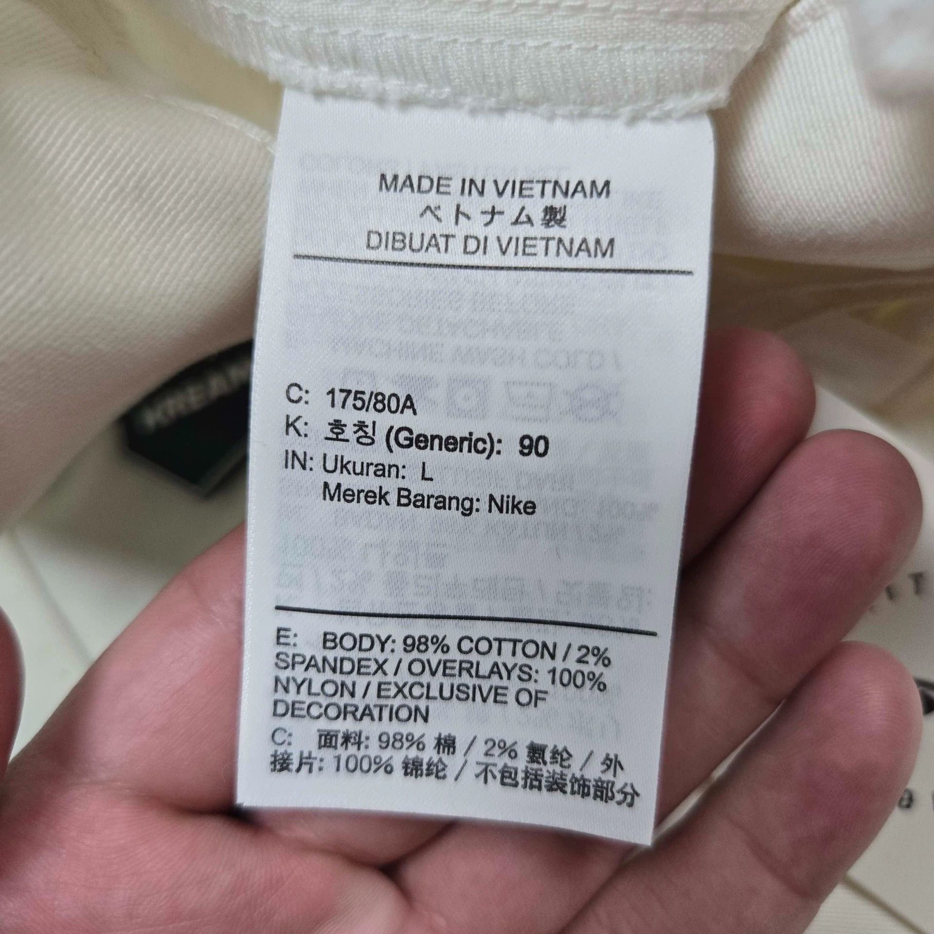 Off-White offwhite and Nike collaboration pants with drawstring Size US 32 / EU 48 - 6 Thumbnail