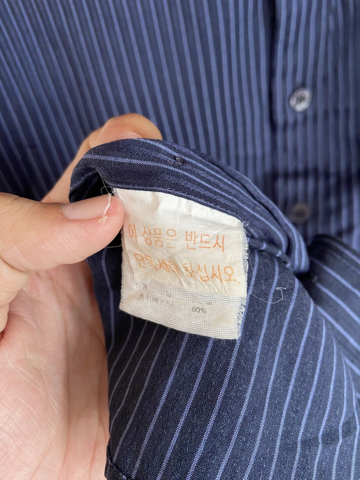 Balenciaga Vintage Balenciaga Button Ups Shirt Striped Size US L / EU 52-54 / 3 - 12 Thumbnail