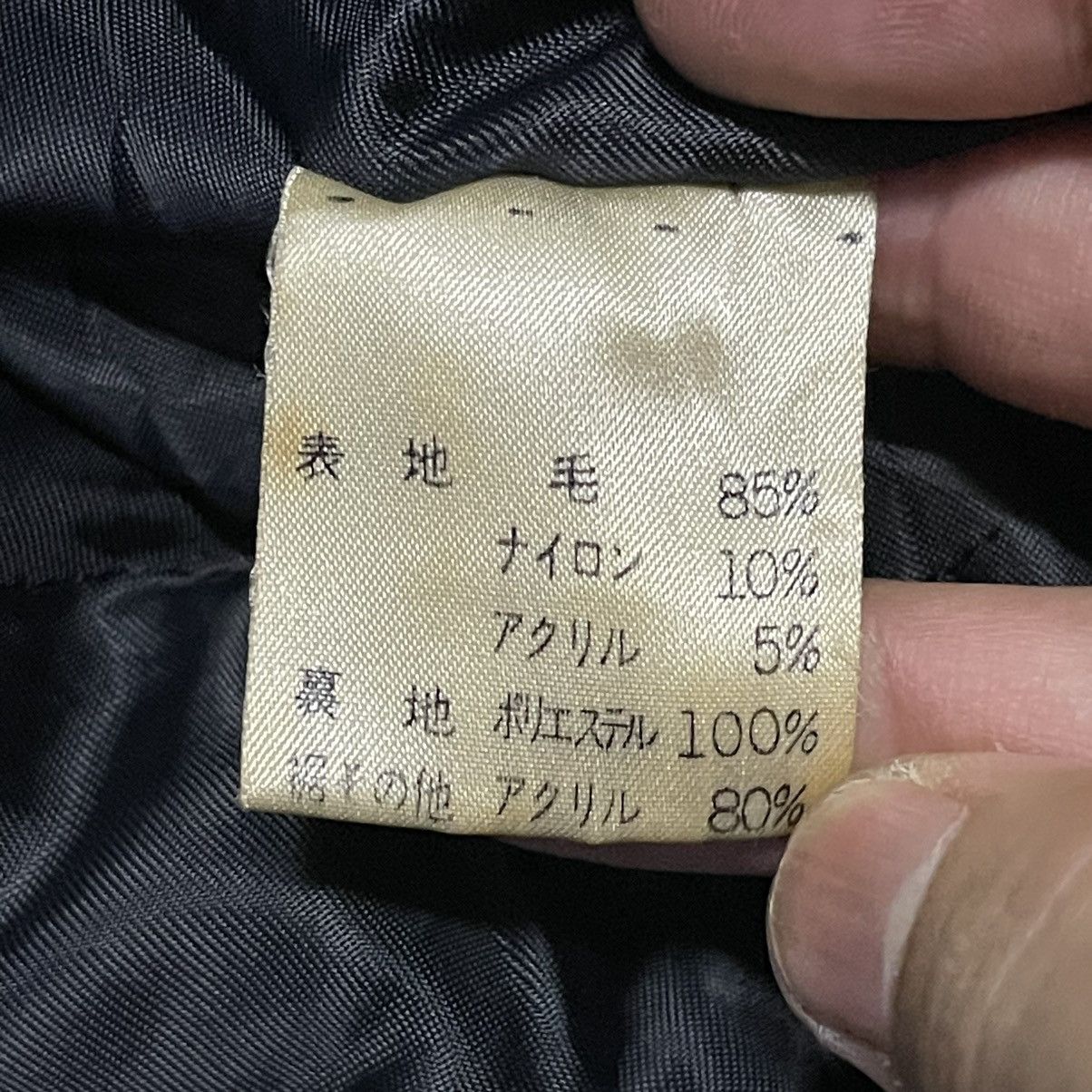 Issey Miyake Vintage Big Way Wool Bomber Jacket Issey Miyake Inspire Size US M / EU 48-50 / 2 - 8 Thumbnail