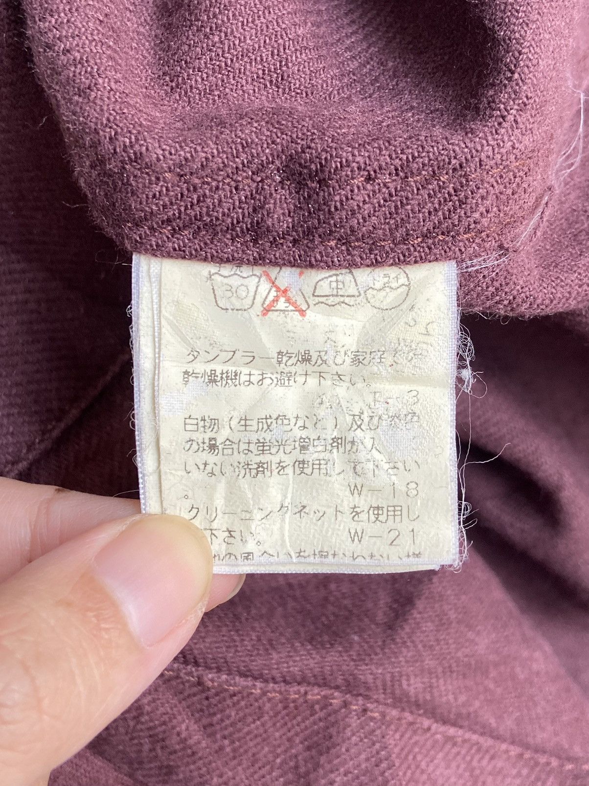 CABANE de ZUCCa × Issey Miyake × Zucca ZUCCA TRAVAIL Maxi Dress Size XS / US 0-2 / IT 36-38 - 8 Thumbnail