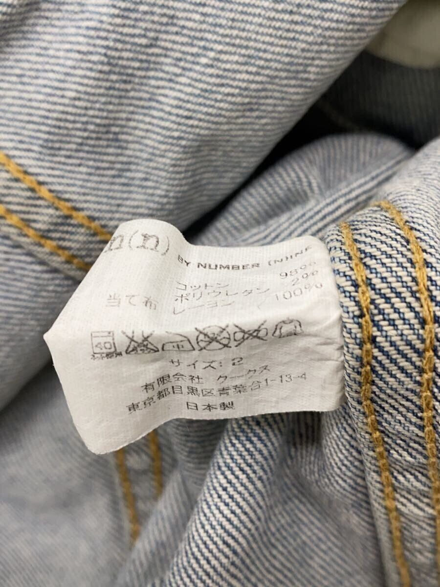 Number (N)ine Distressed Denim Jacket Size US M / EU 48-50 / 2 - 4 Thumbnail