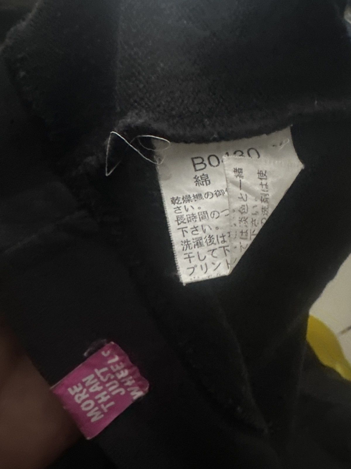 Japanese Brand Porn star ‘ i rather be famous’ PIMP BOY Size US M / EU 48-50 / 2 - 8 Thumbnail