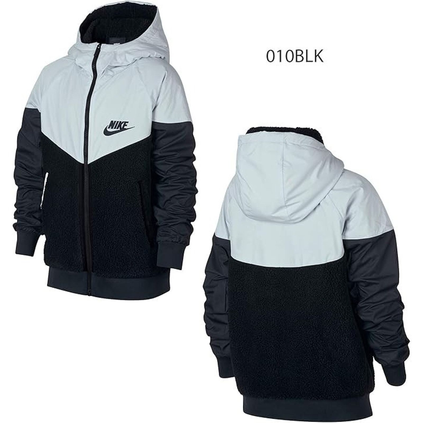 Nike NIKE Boy's Sportswear Windrunner Sherpa Jacket M AA0069-010 Size US M / EU 48-50 / 2 - 2 Thumbnail