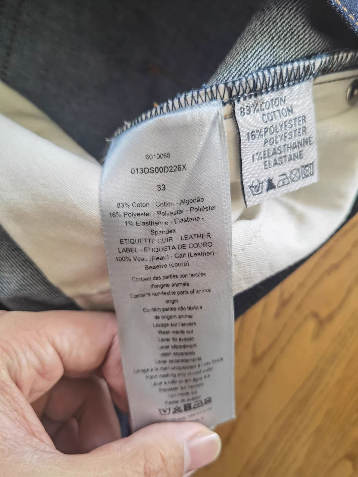 Dior Dior Jeans K17 Size US 33 - 5 Thumbnail