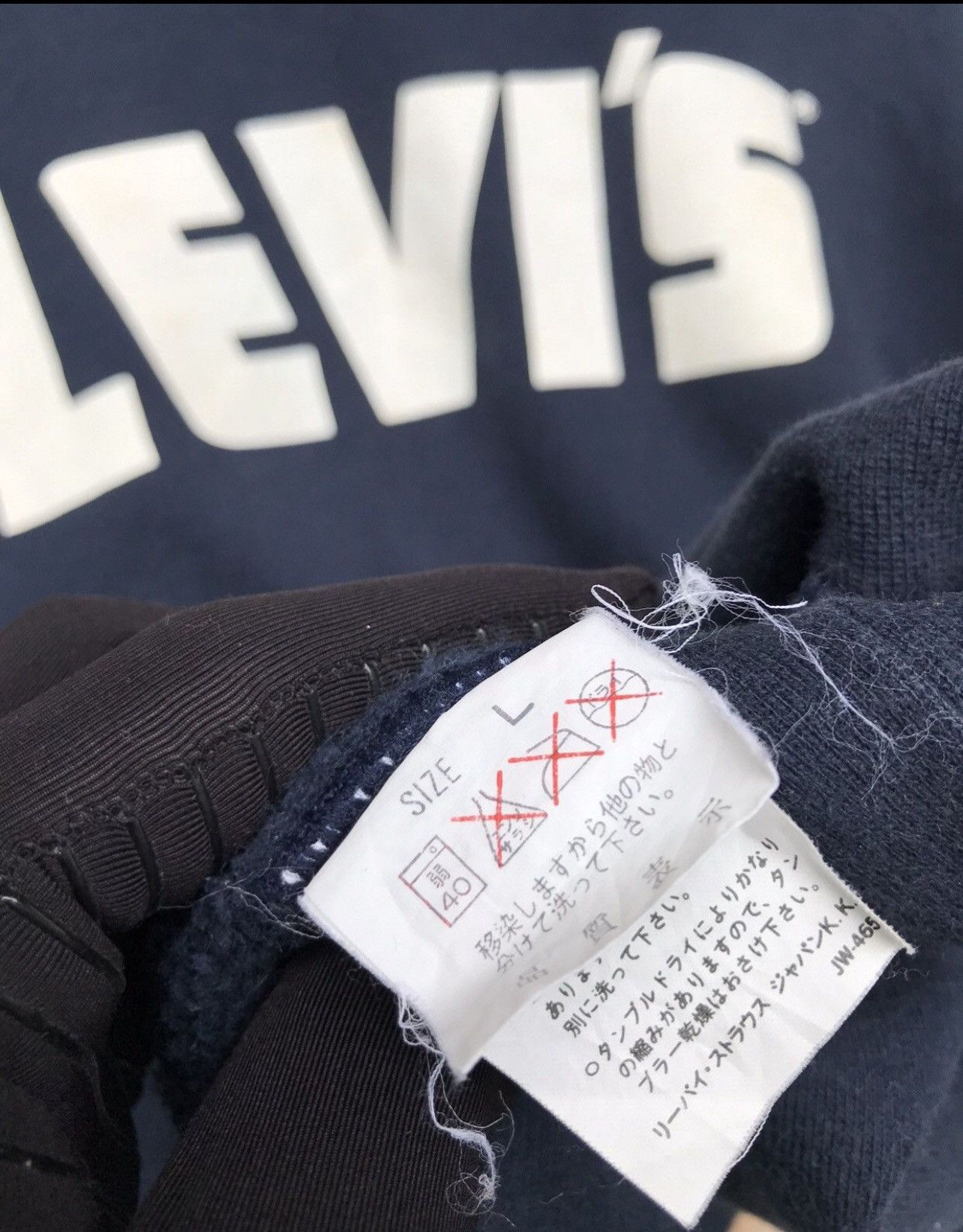 Levi's Vintage 90s Levis Spellout Sweatshirt Size US L / EU 52-54 / 3 - 4 Thumbnail