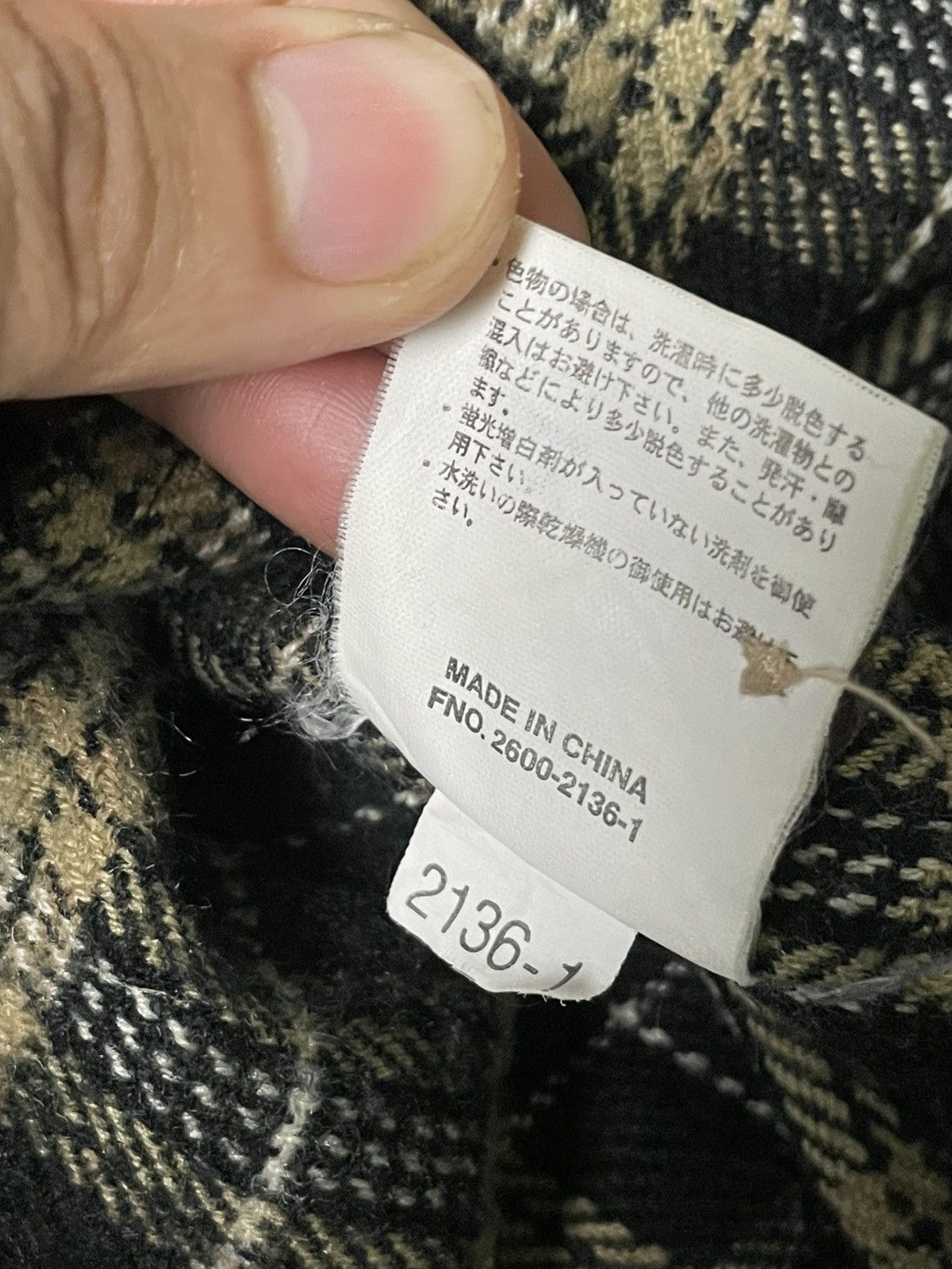 Japanese Brand × Pepsi Pepsi&Cola Brand Button Up Flannel (58) Size US L / EU 52-54 / 3 - 9 Thumbnail