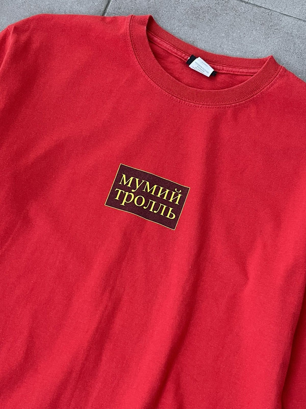 Gosha Rubchinskiy AW17 Gosha Rubchinskiy Mumiy Troll Red Longsleeve Size US M / EU 48-50 / 2 - 5 Thumbnail
