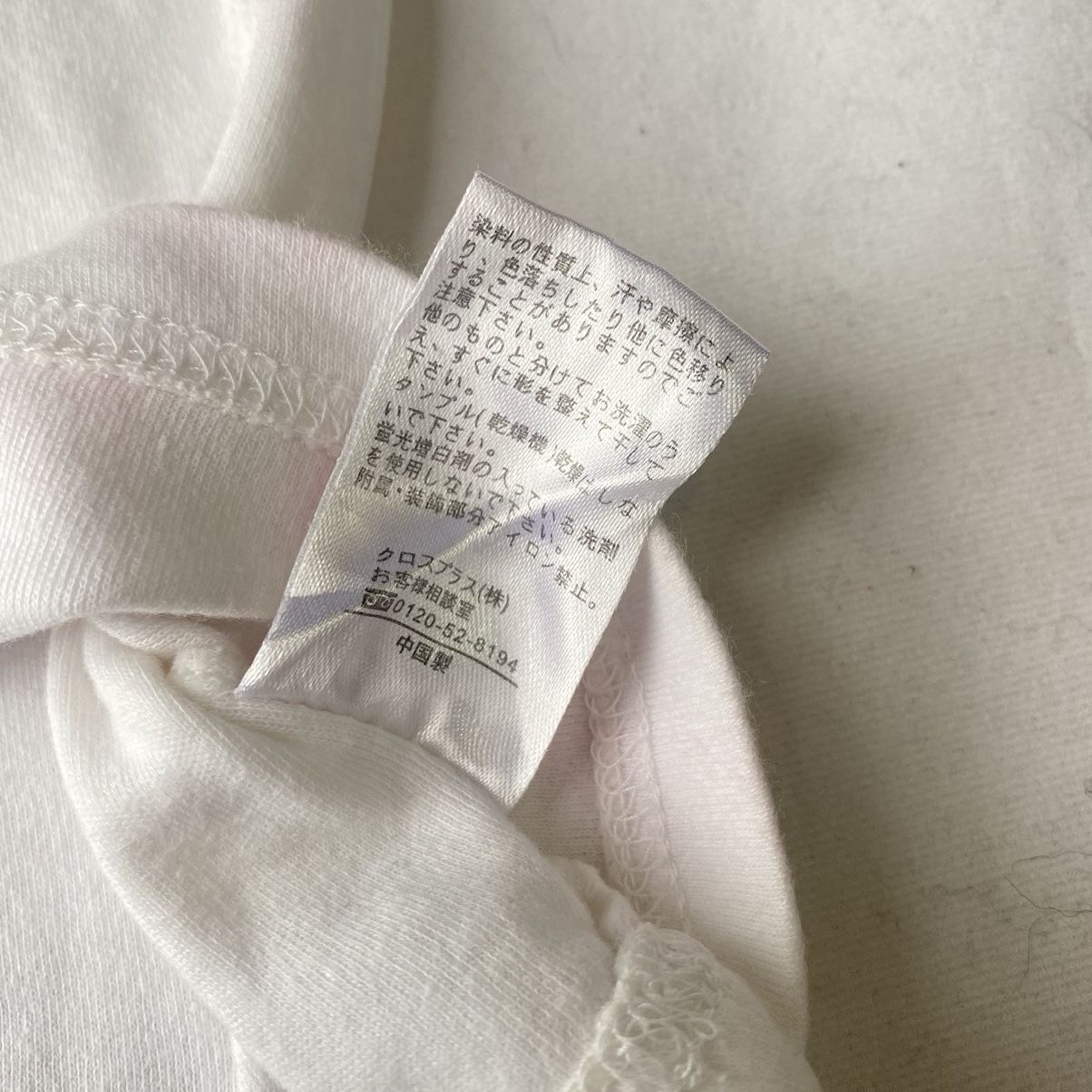 If Six Was Nine × Japanese Brand × Le Grande Bleu (L.G.B.) Vintage Y2K Pendora Diamonds DIOR Style Women's Blouse Size S / US 4 / IT 40 - 6 Thumbnail