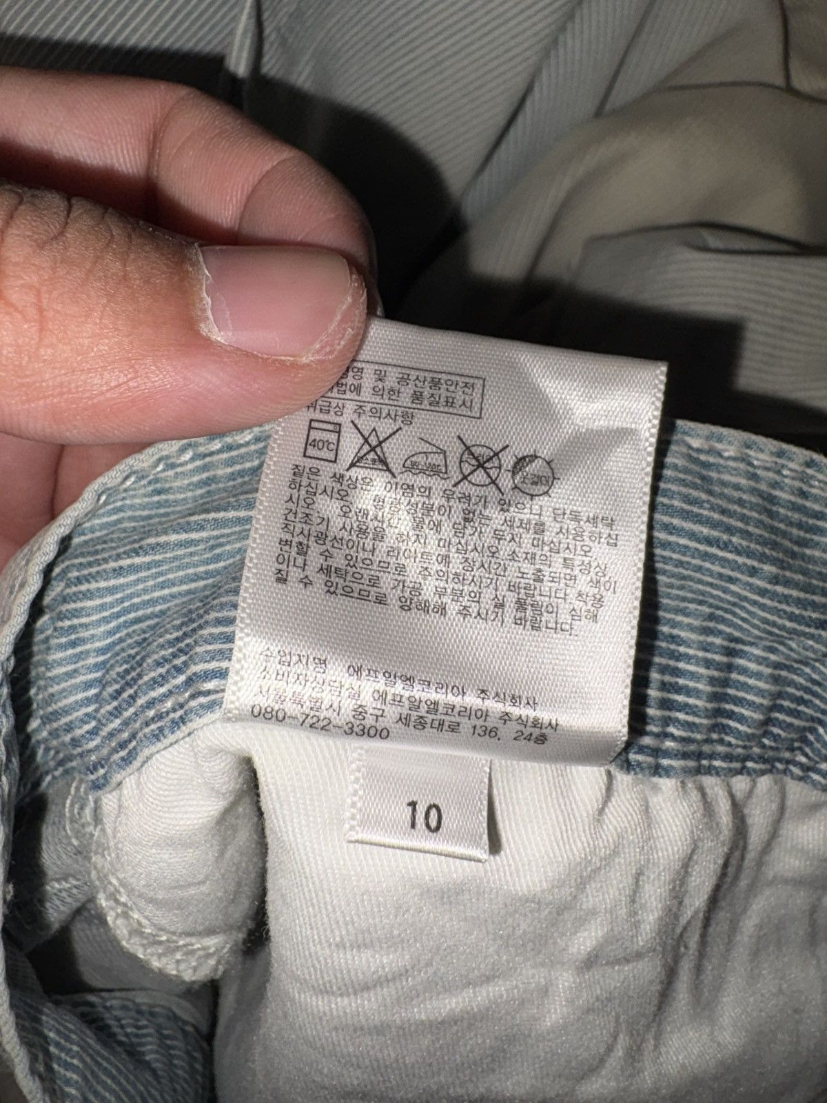 Uniqlo NWT Uniqlo Light wash streetwear pants Size US 34 / EU 50 - 9 Thumbnail