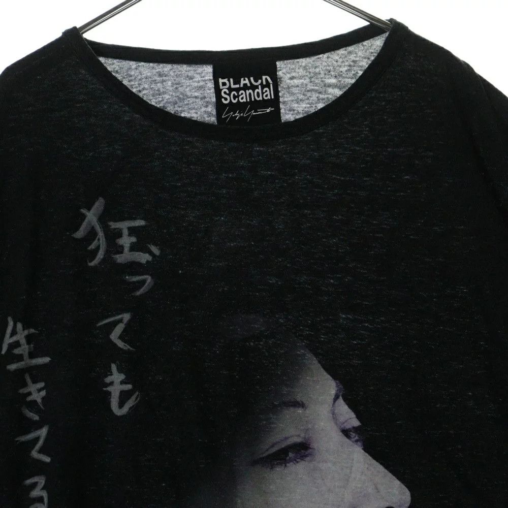 Yohji Yamamoto BLACK Scandal Yohji Yamamoto // 20SS Crew Neck T-Shirt Size US L / EU 52-54 / 3 - 3 Thumbnail