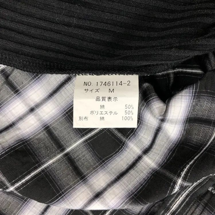 Issey Miyake Tete Homme issey Miyake Double Layer Size US M / EU 48-50 / 2 - 13 Thumbnail