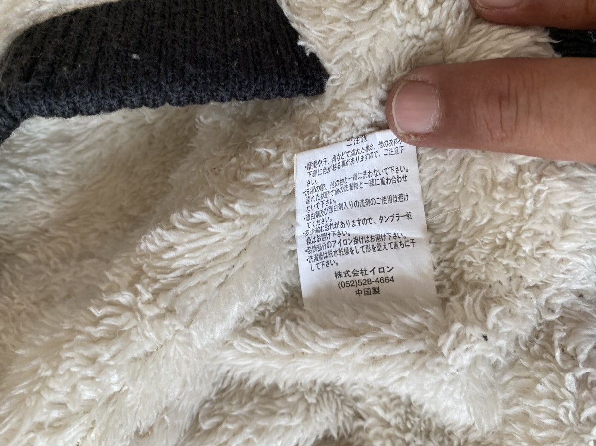 If Six Was Nine × Japanese Brand × Le Grande Bleu (L.G.B.) Japanese Brand Faux Fur Hooded Lgbstyle Size US M / EU 48-50 / 2 - 8 Thumbnail