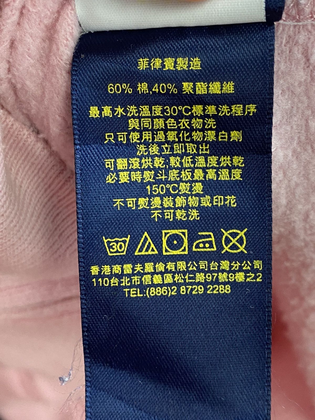 Polo Ralph Lauren Vintage Polo Ralph Lauren pink hoodies Size US L / EU 52-54 / 3 - 18 Thumbnail