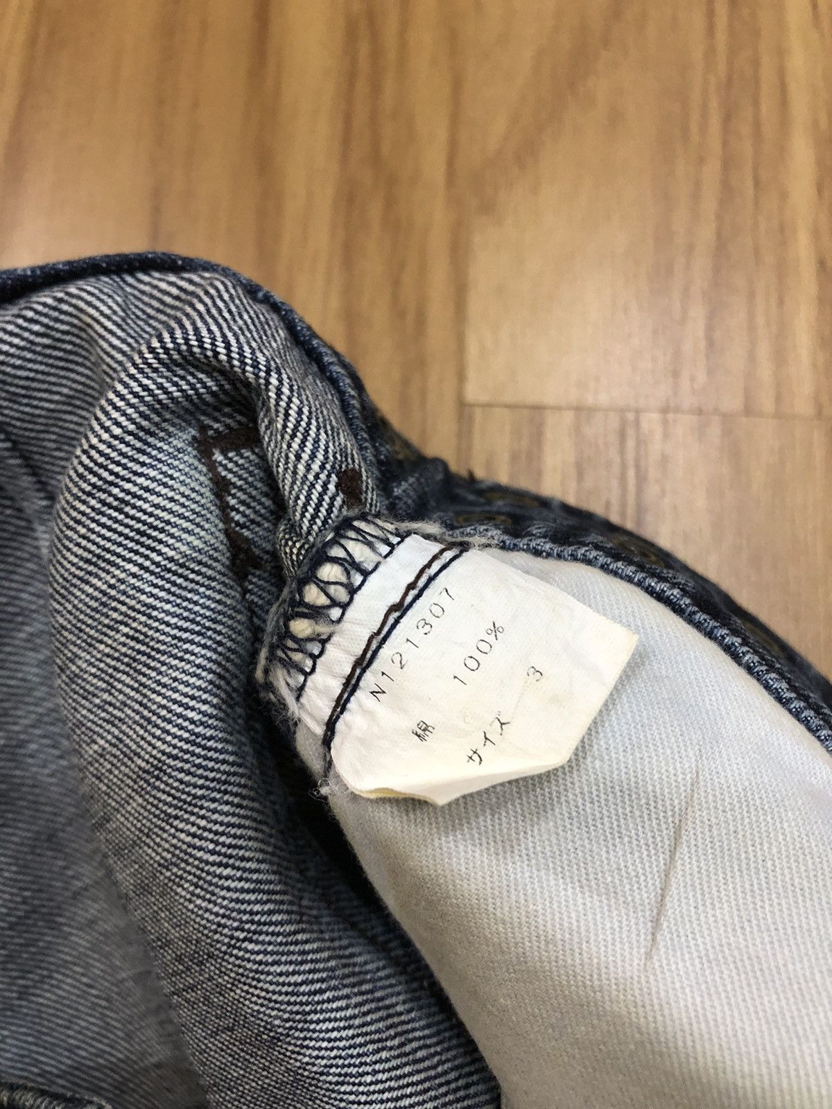 Japanese Brand Made in Japan Agosto Studded Denim Pant Size US 30 / EU 46 - 11 Thumbnail