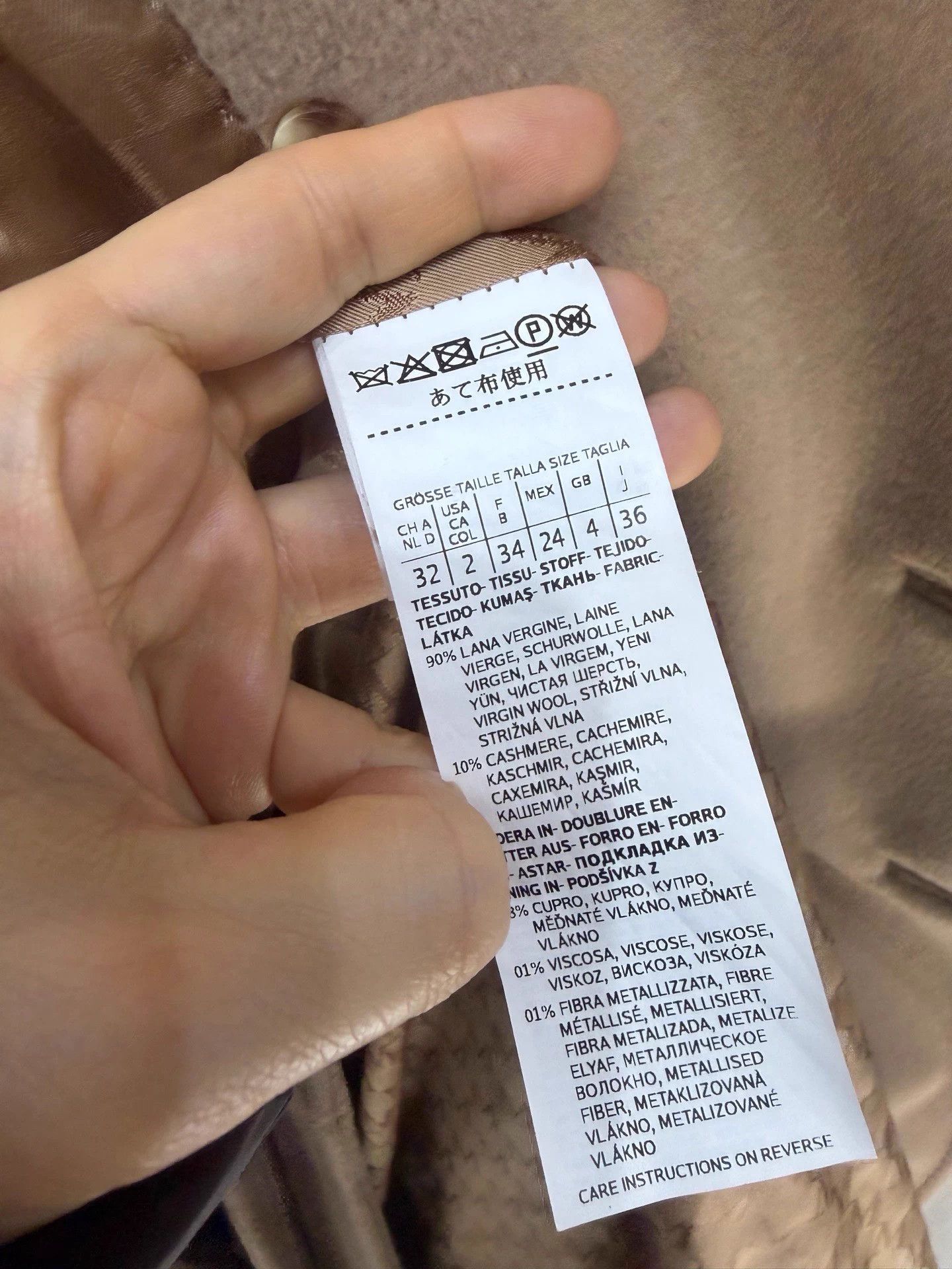 Max Mara Maxmara 101801 Coat 99 New Classic 18-80yr FR34 Size XS / US 0-2 / IT 36-38 - 5 Thumbnail