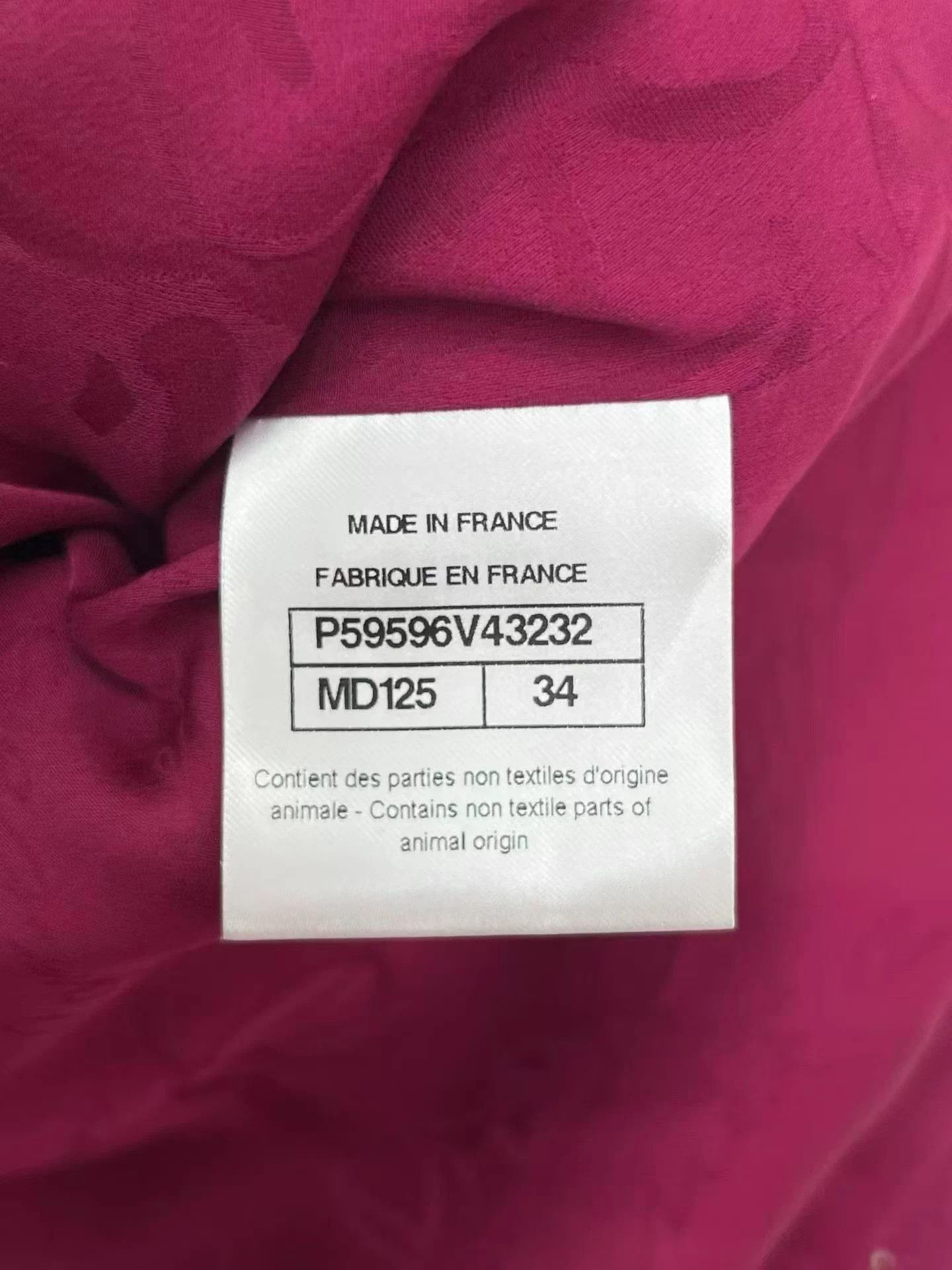 Chanel Chanel like new short jacket women's 34 Size XS / US 0-2 / IT 36-38 - 6 Thumbnail