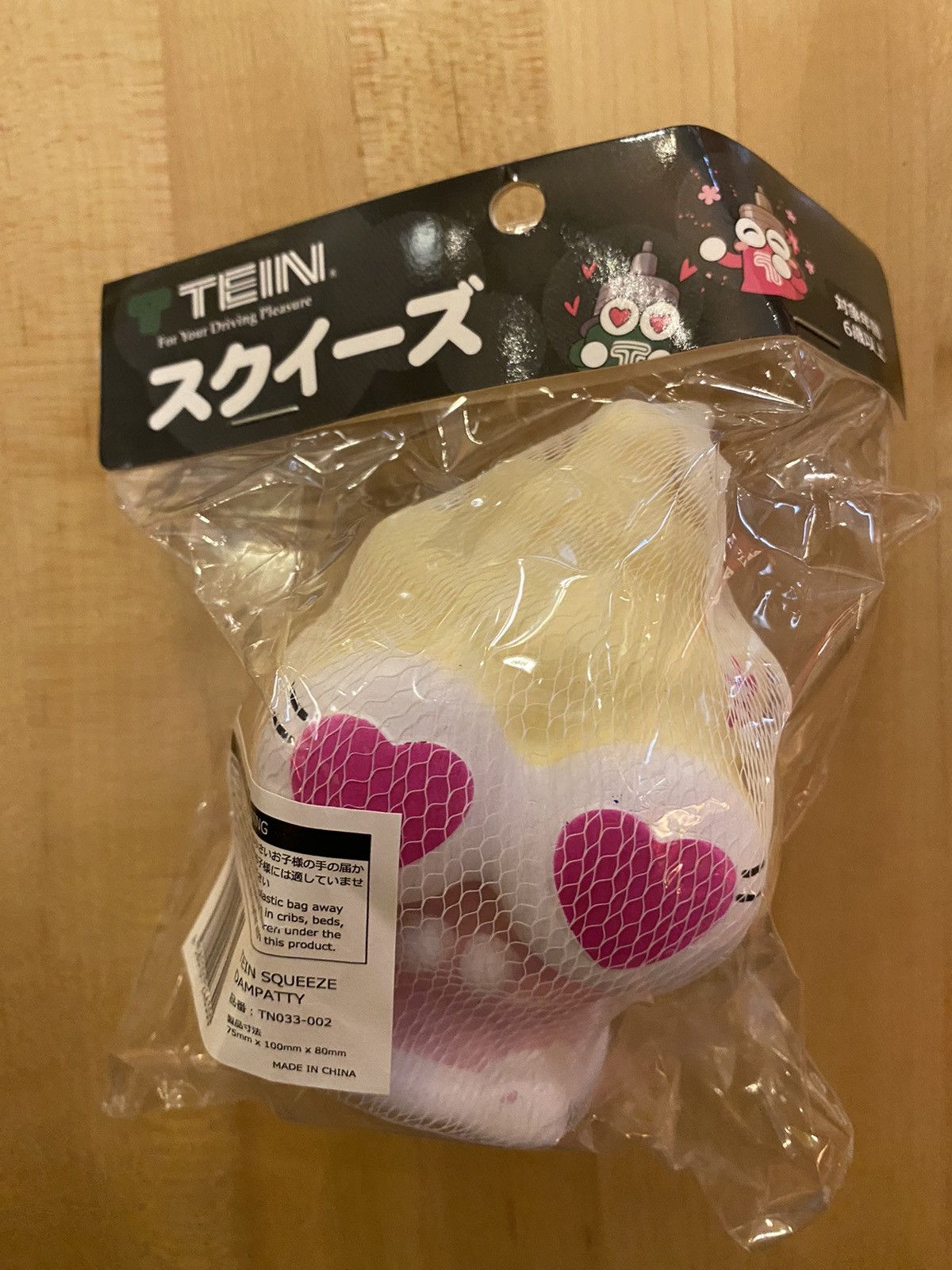 Honda Tein JDM squeeze doll set toyota Honda Nissan Size ONE SIZE - 3 Thumbnail