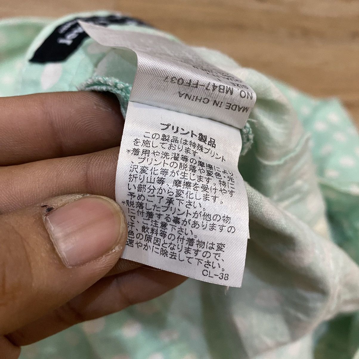 Issey Miyake 2000s Mercibeaucoup By Issey Miyake Polkadot Light Green Size US 26 / EU 42 - 14 Thumbnail