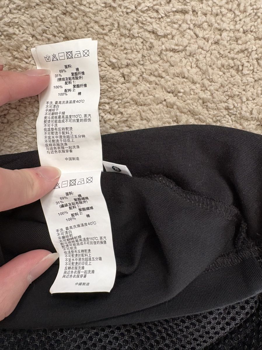 Aape AAPE black jersey shirt Size XXS / US 00 / IT 34 - 7 Thumbnail