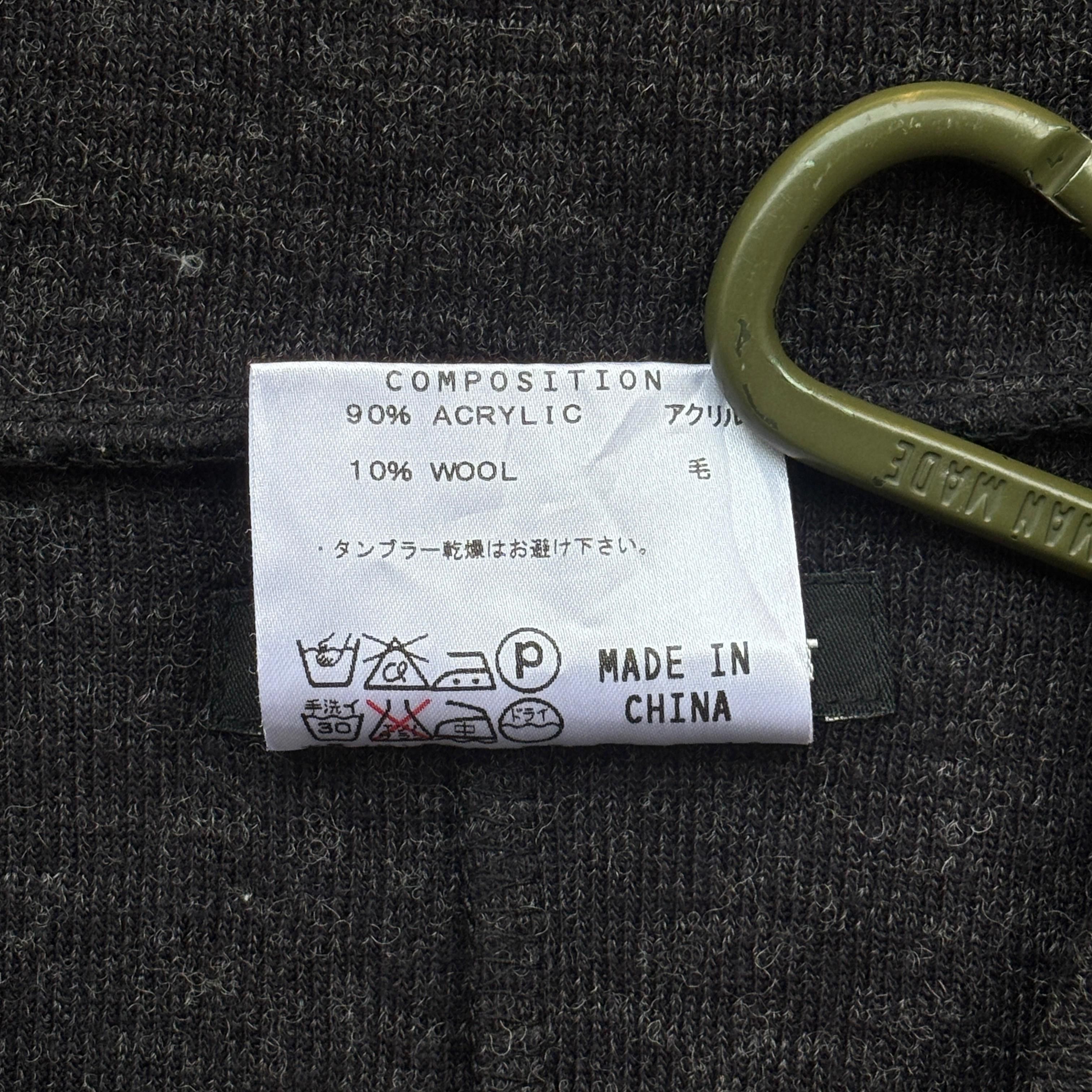 Katharine Hamnett London KATHRINE HAMNETT LONDON Tracksuit Sweatshirt japan made Size S / US 4 / IT 40 - 3 Thumbnail