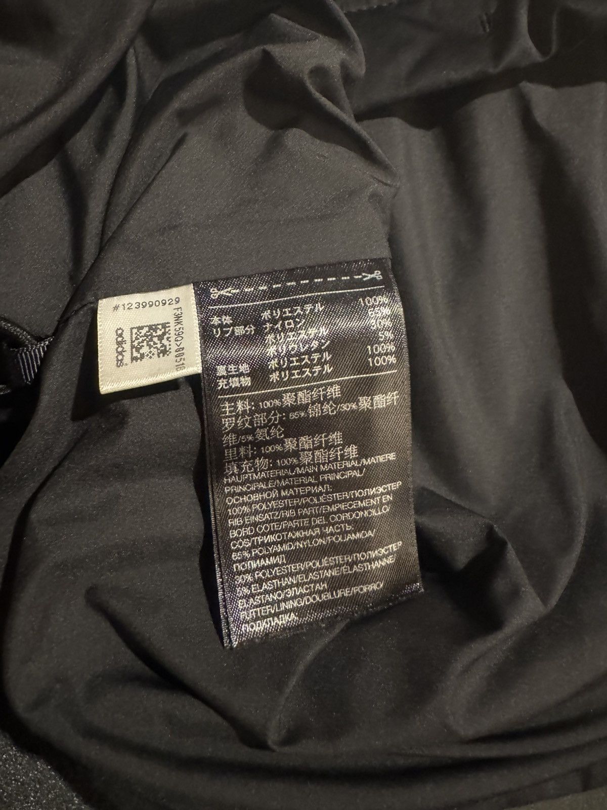 Y-3 Y-3 “爆走黑鴉”bomber jacket Size US XL / EU 56 / 4 - 6 Thumbnail