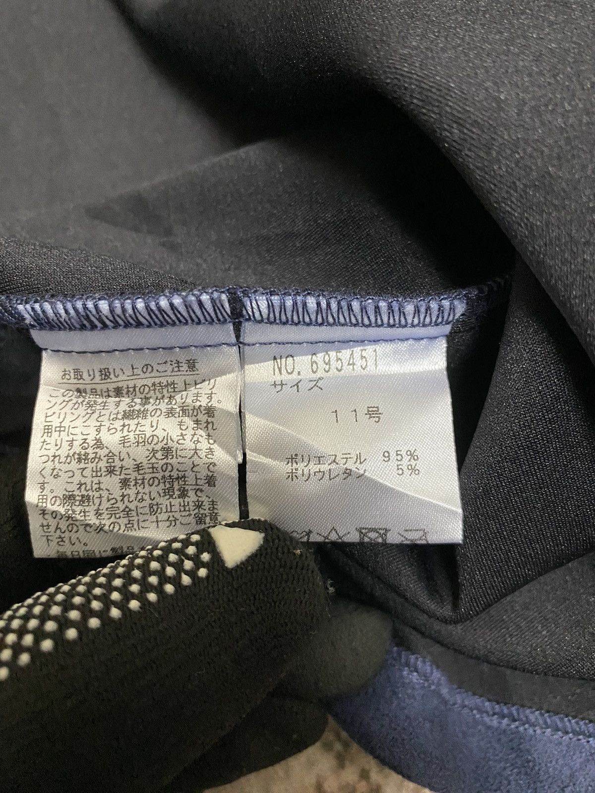 Kansai Yamamoto KANSAI BIS navy blue faux-suede cropped jacket with lasercut Size M / US 6-8 / IT 42-44 - 13 Thumbnail