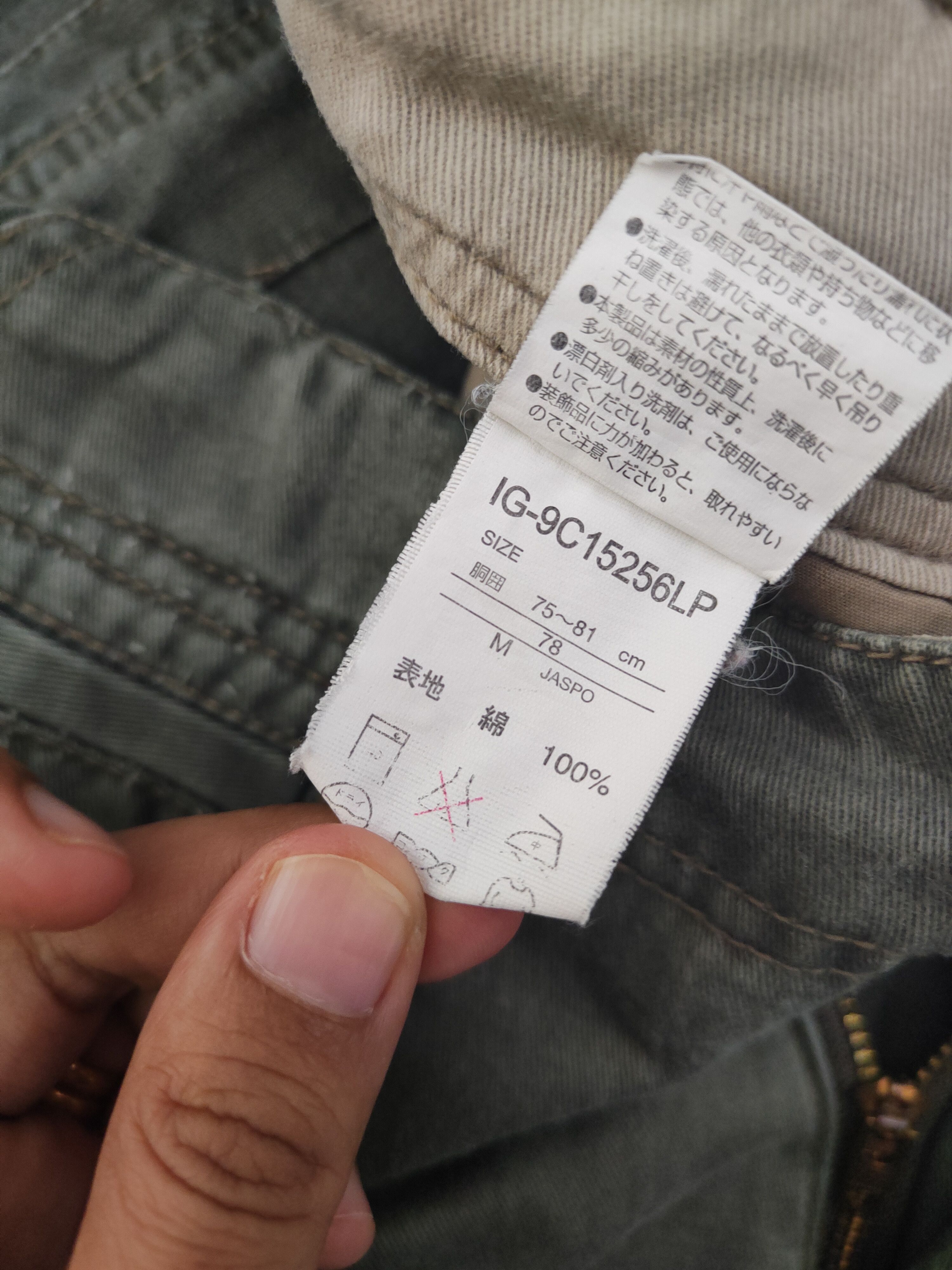 Japanese Brand DLL Ignio Green Multipocket Tactical Cargo Pants #712 Size US 31 - 12 Thumbnail