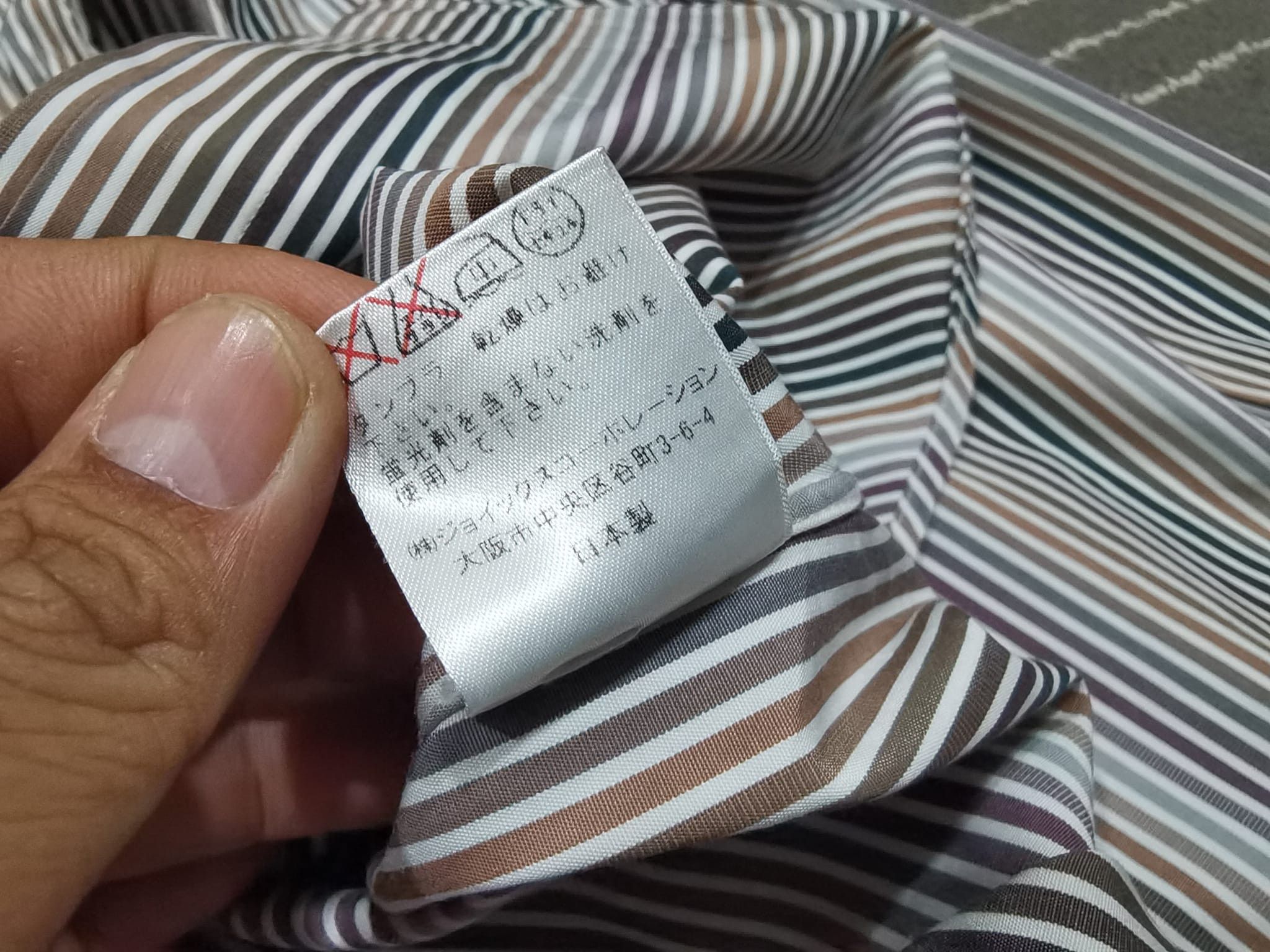 Paul Smith Paul Smith button up M man 7081 Size US M / EU 48-50 / 2 - 7 Thumbnail