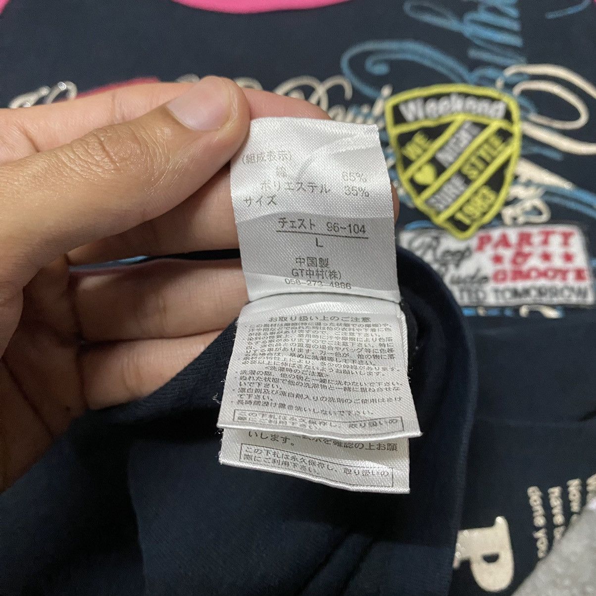 Japanese Brand in The Attic homme Party Groove T Shirt Size L / US 10 / IT 46 - 12 Thumbnail