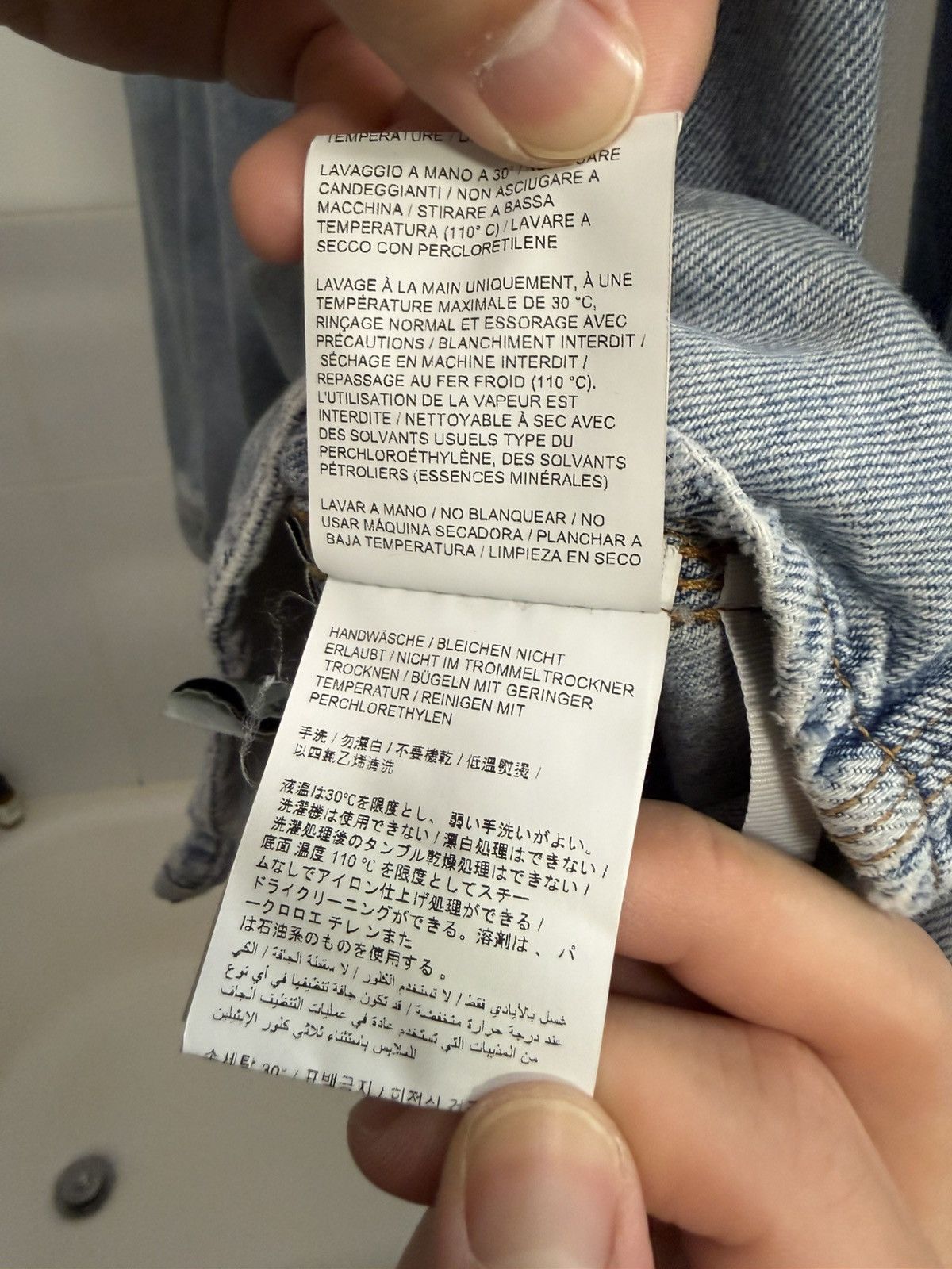 Off-White Off-White denim shirt Size US XL / EU 56 / 4 - 8 Thumbnail