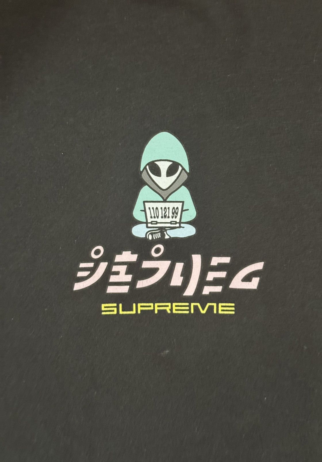 Supreme Supreme Alien Tee SS22 Size US S / EU 44-46 / 1 - 2 Thumbnail