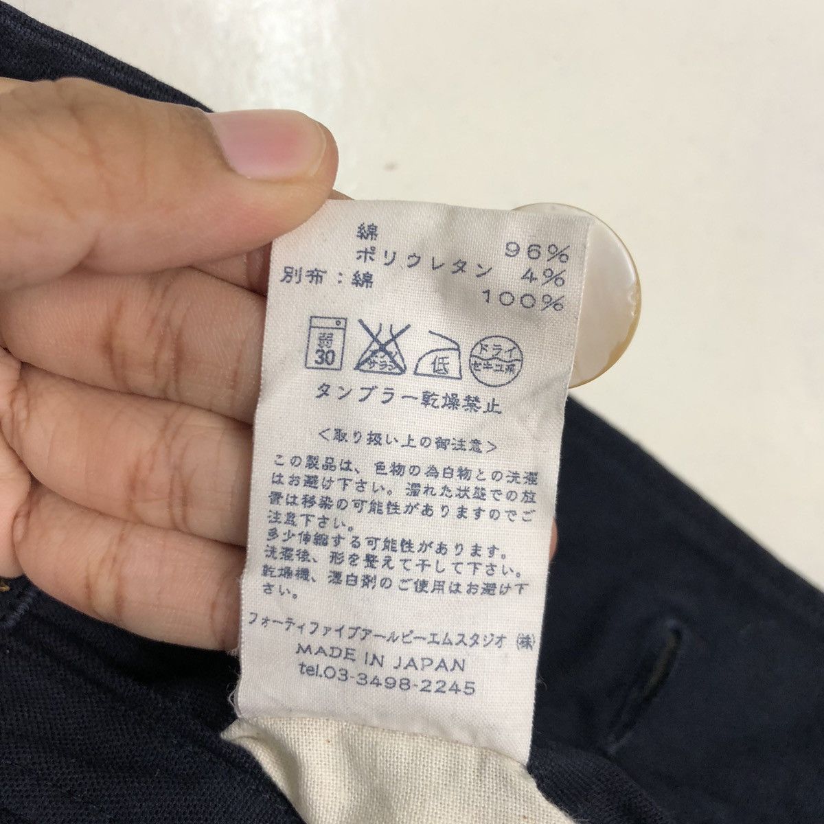 45rpm × Kapital × Other 45RPM INDIGO OVETCOATS Size S / US 4 / IT 40 - 18 Thumbnail
