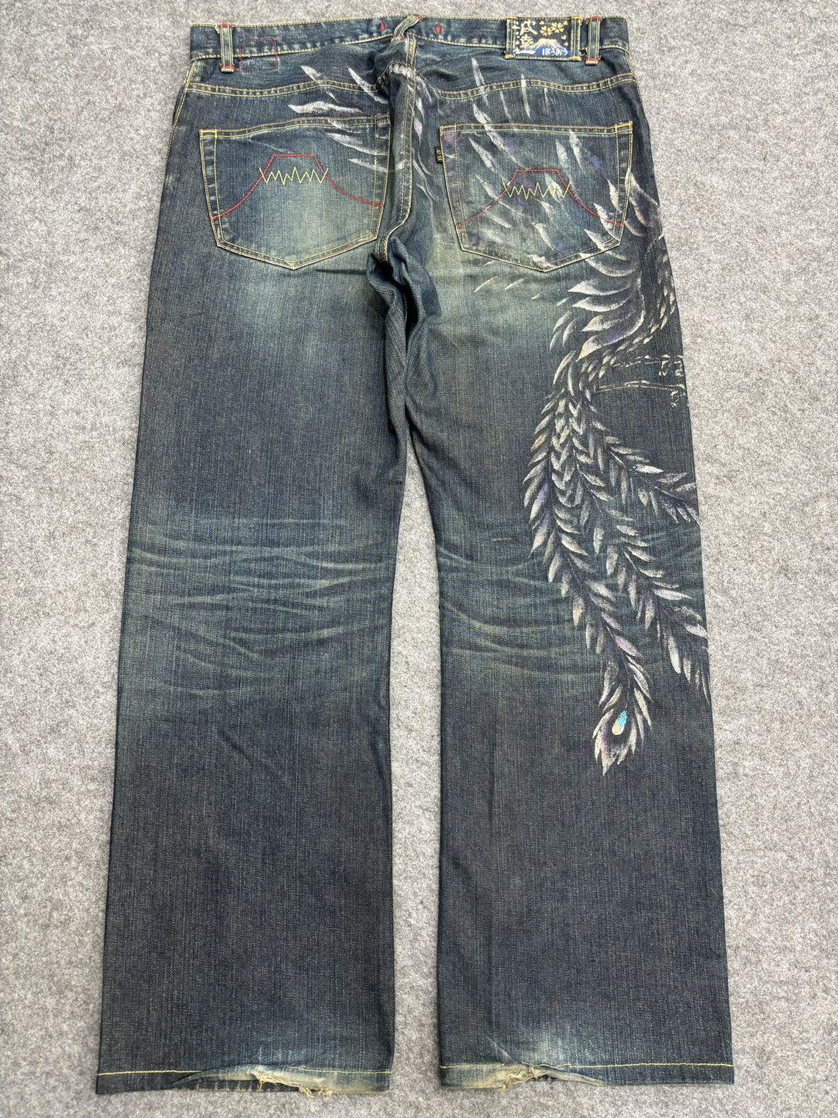 Designer 💥Artisanal💥NaMiNoRiTaTsujin Japanese Designer Denim F554 Size US 37 - 23 Thumbnail