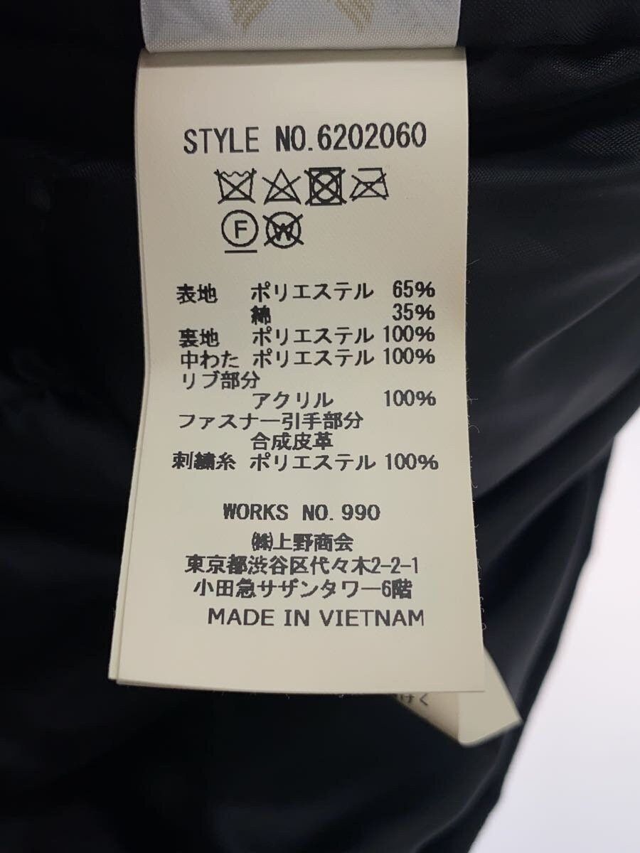 Avirex Avirex Hooded Deck Polyester Jacket Flight Jacket Black Size US M / EU 48-50 / 2 - 4 Thumbnail