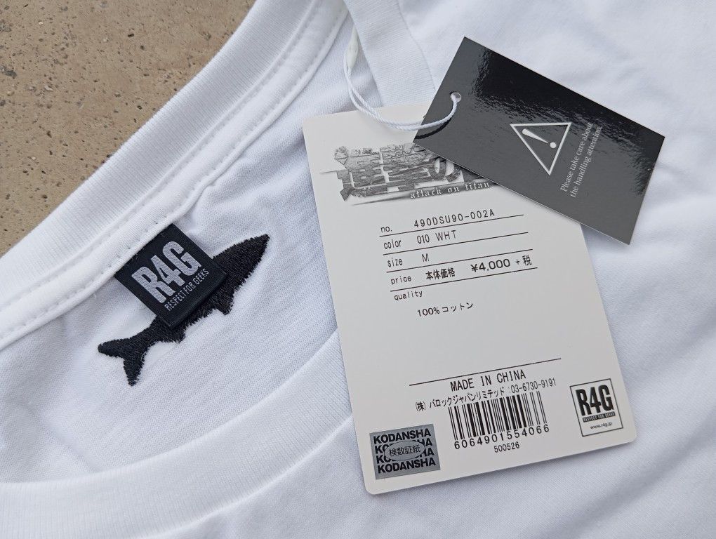 Japanese Brand BNWT Attack on Titan 🎌 Tshirt Anime 💥 Size US M / EU 48-50 / 2 - 6 Thumbnail