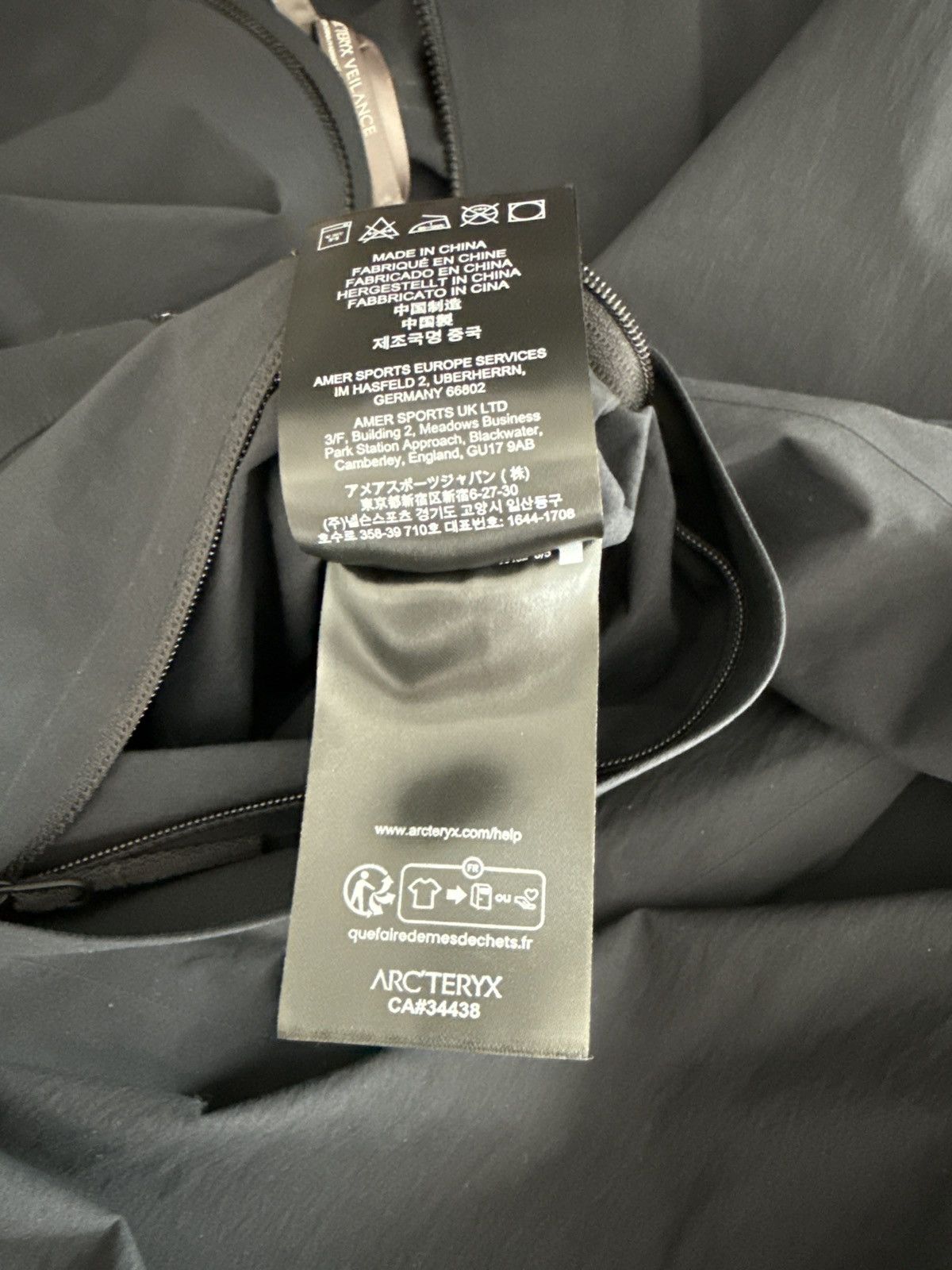 Veilance Veilance Diode Bomber Size US L / EU 52-54 / 3 - 3 Thumbnail