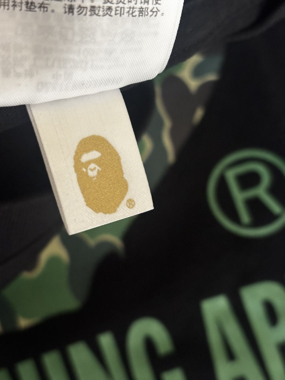 Bape Auth ape bape abc camo by bathing ape tee t shirt L new Size US L / EU 52-54 / 3 - 5 Thumbnail