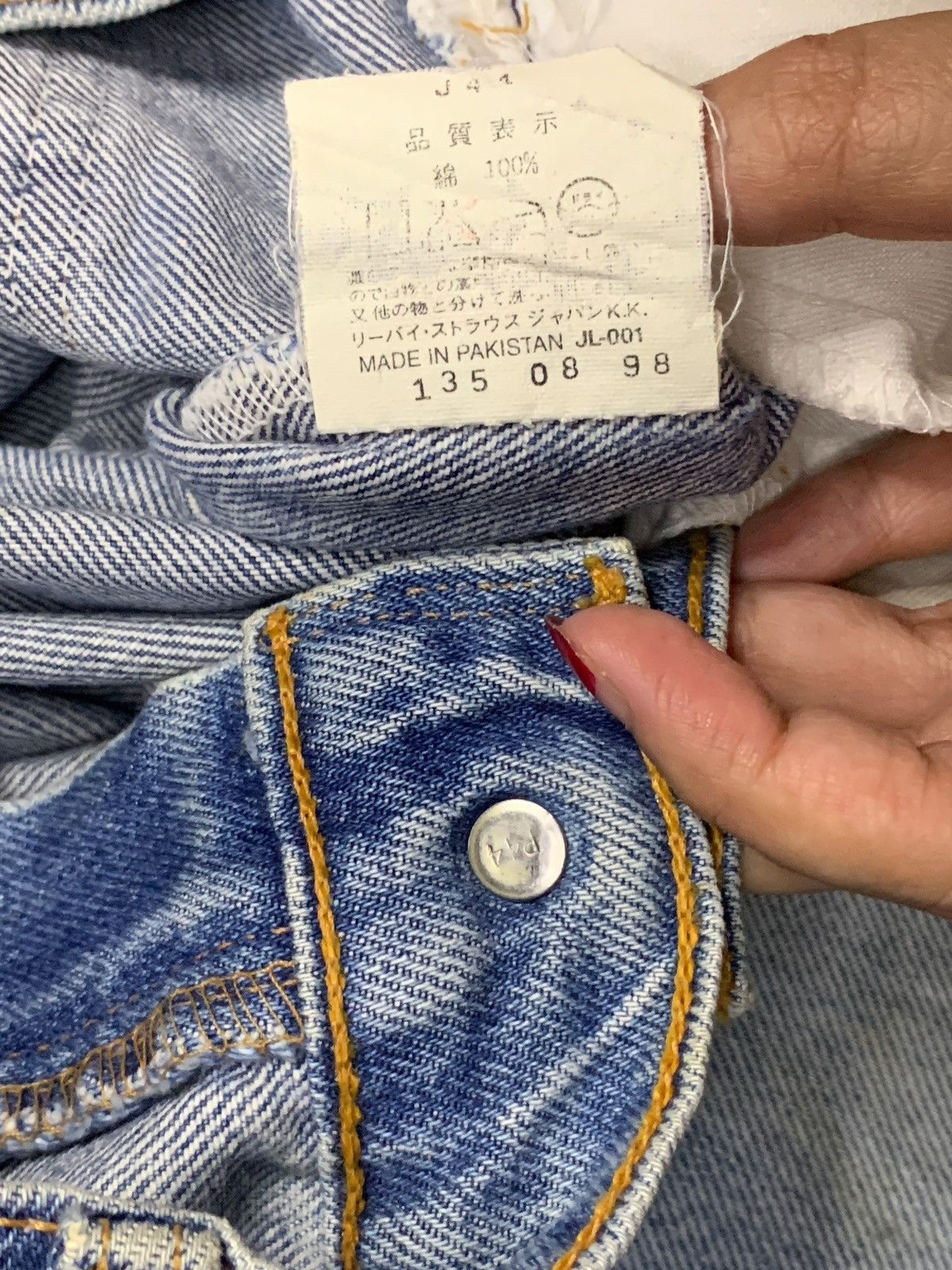 Levi's × Levi's Vintage Clothing Vintage 80s Levis 612 Orange Tab Mud Wash Ripped Baggy Jeans Size US 39 - 11 Thumbnail