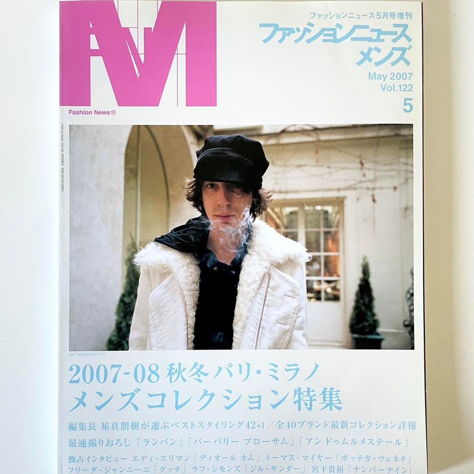 Raf Simons Fashion news magazine ft hedi slimane , Raf Simons & more Size ONE SIZE - 1 Thumbnail