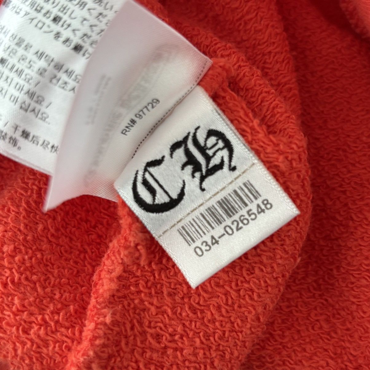 Chrome Hearts Chrome Hearts Matty Boy Sadistic Lipstick Hoodie Size Medium Size US M / EU 48-50 / 2 - 7 Thumbnail