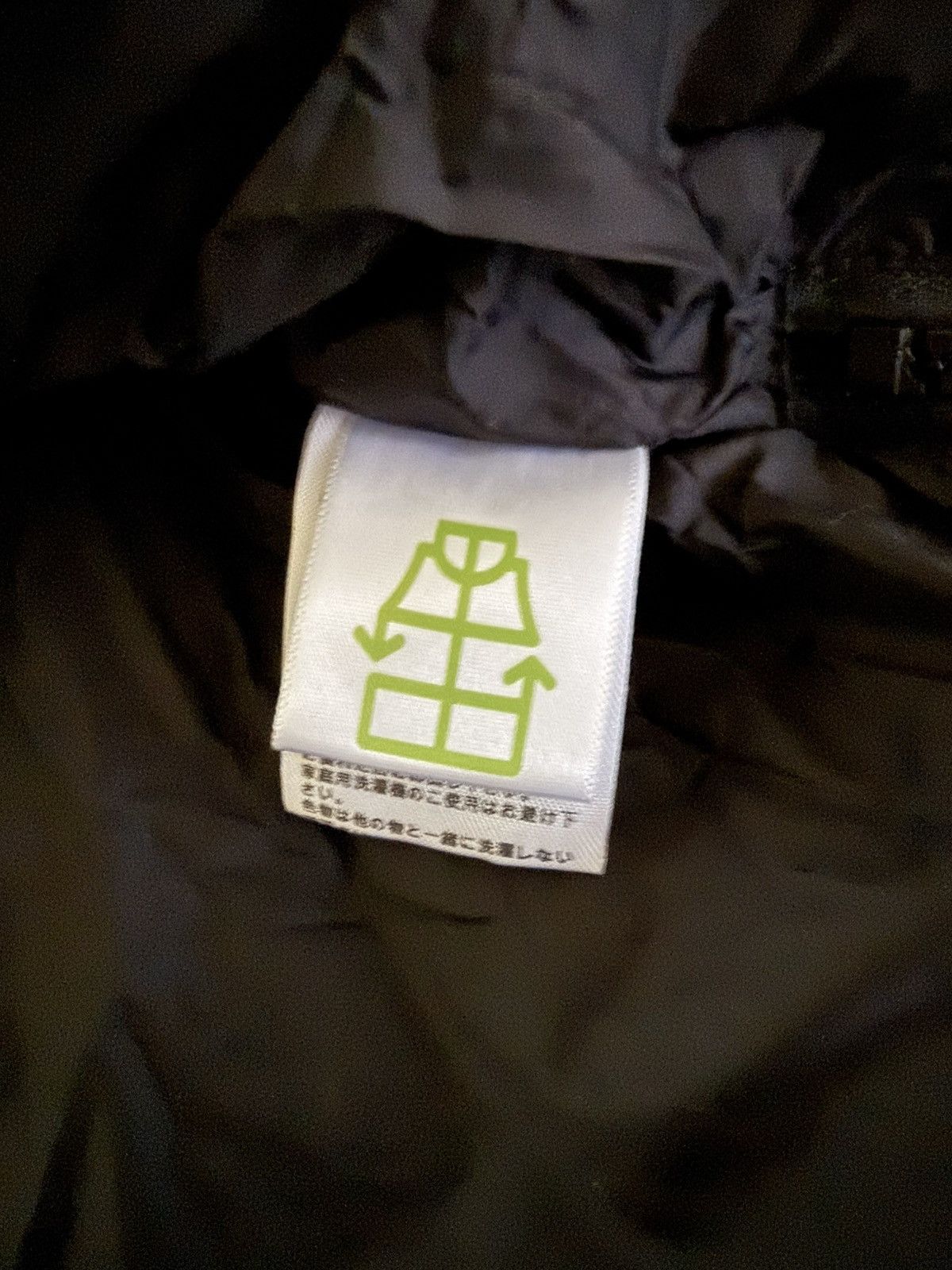The North Face RARE TNF x HYKE 2019FW Big Down Jacket - Black - Size M BNWT Size US M / EU 48-50 / 2 - 4 Thumbnail