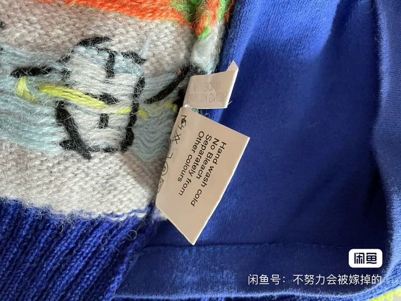 Walter Van Beirendonck walter van beirendonck 90s show street-style jacket Size US L / EU 52-54 / 3 - 9 Thumbnail