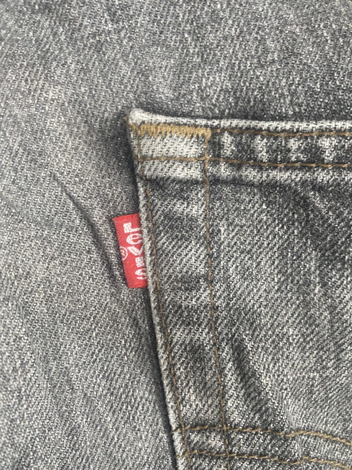 Levi's LEVIS 505 JAPAN Size US 32 / EU 48 - 13 Thumbnail