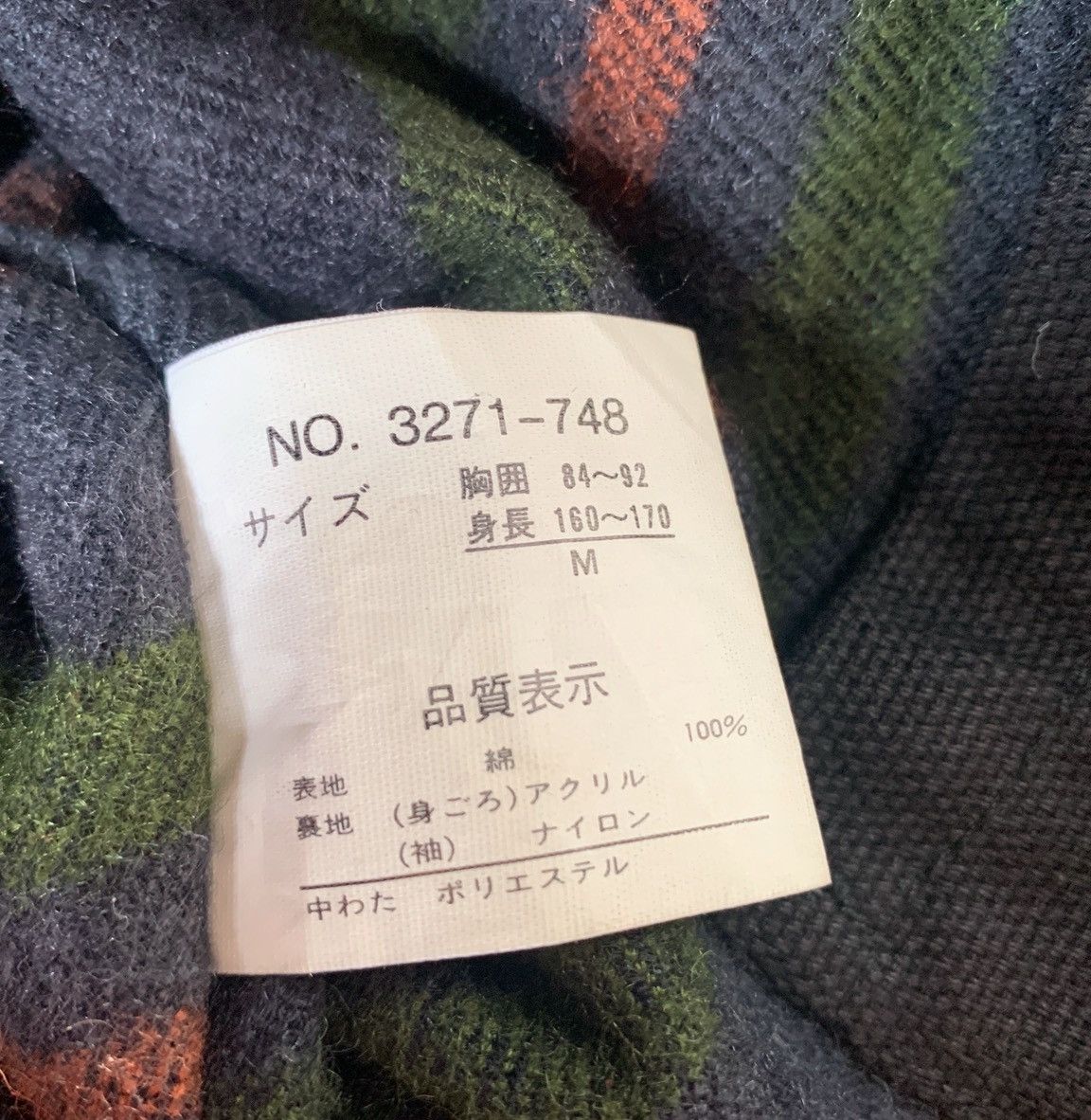 Vintage Pract Studio Blanket Workwear Chore Jacket Size US L / EU 52-54 / 3 - 12 Thumbnail