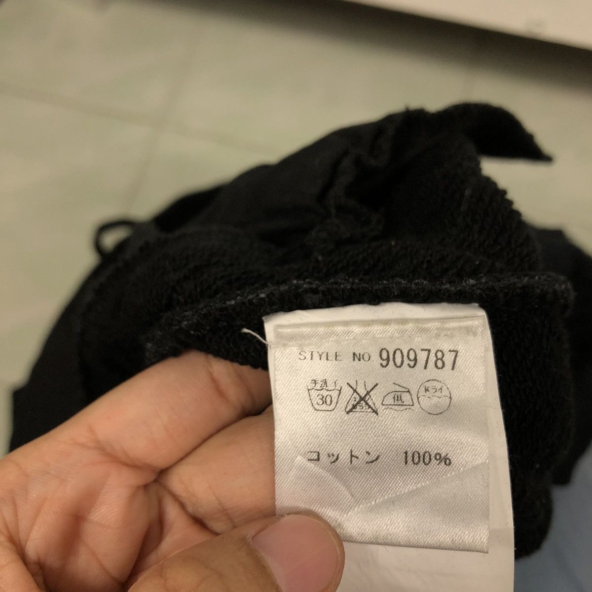 Vintage 🔥90’s Sweatpants Jogger Wool Made in Italy Size US 30 / EU 46 - 9 Thumbnail